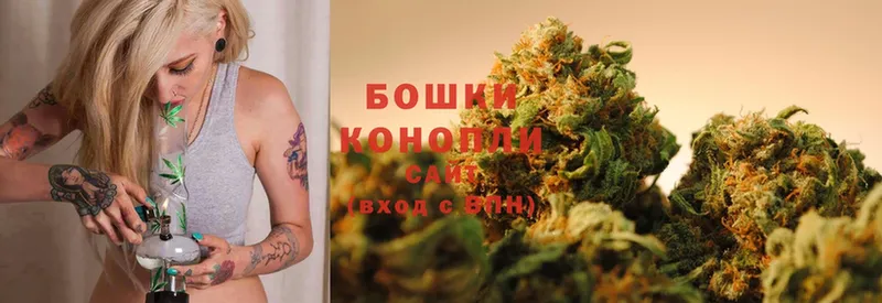 Канабис LSD WEED  Алатырь 